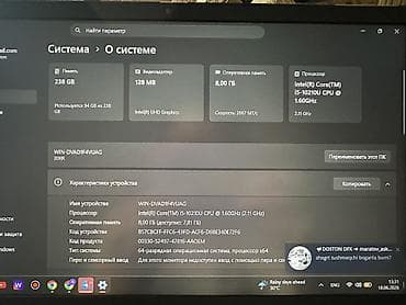 surface studio: Новый, Intel Core i5, В рассрочку — 8