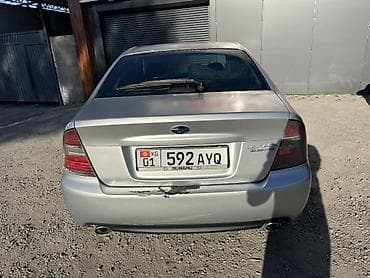 Subaru: Subaru Legacy: 2004 г., 2 л, Автомат, Бензин, Седан — 4