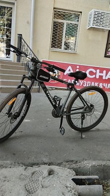 m136: Горный велосипед TRINX M136T 29" - Рама: алюминиевая, геометрия для — 6