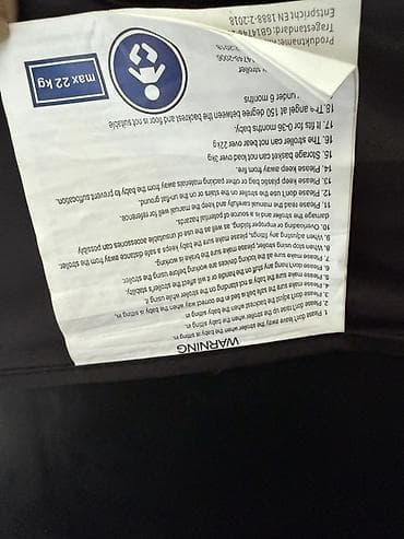 улуу тоо: Балдар арабасы, Башка бренд, түсү - Кара, Колдонулган, Өзү алып кетүү — 6