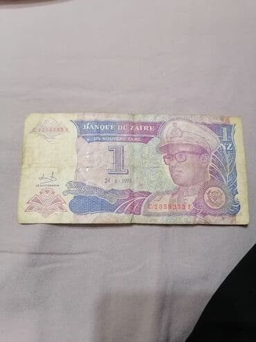 где можно обменять монеты на купюры бишкек: Купюры разных стран — 4