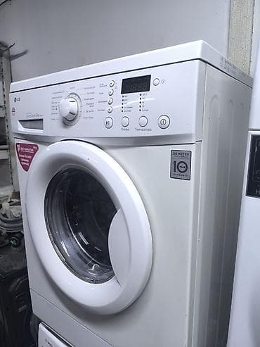 lenovo flex: На 3 месяца гарантии Адрес Гарагарина 76а (Рабочий городок) — 3