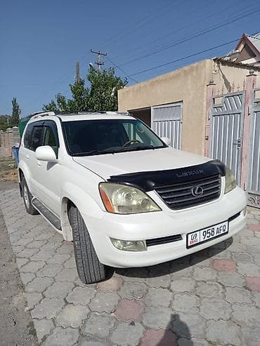 key maker: Lexus GX: 2006 г., 4.7 л, Автомат, Бензин, Внедорожник — 3