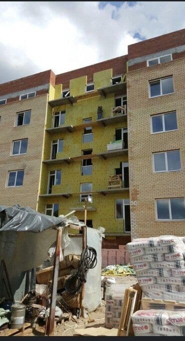 насос отопителя: Теплоизоляционные плиты Baswool, предназначенные для утепления фасадов — 2