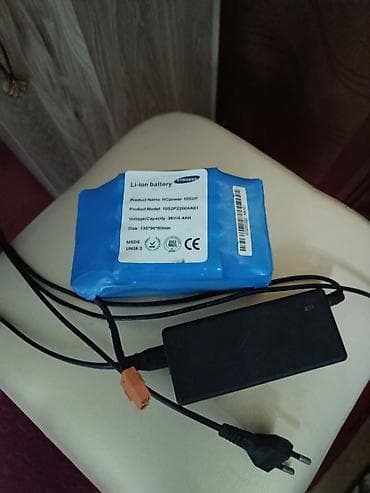 Литий-ионный аккумуляторный блок HCpower 10S2P + зарядное устройство