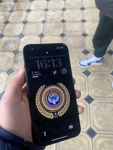 Apple iPhone: IPhone 13, Б/у, 128 ГБ, Зеленый, Кабель, 74 % — 5