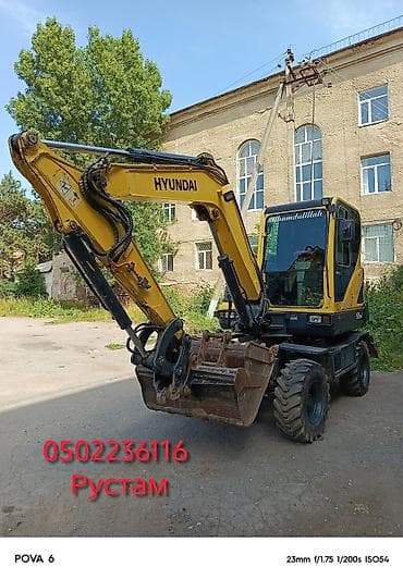 курсы машиниста экскаватора: Экскаватор | Выкорчевывание пней — 1