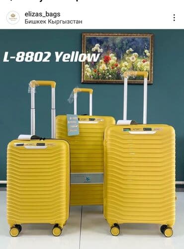 ремонт чемоданов рядом со мной: Новое поступление Противоударные Маневренные Стильные цена указана — 5