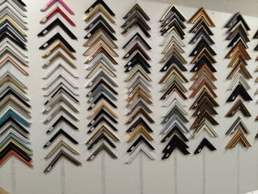 каркасный бассеин: Широкий ассортимент багетных рамок для картин, фотографий и зеркал — 3