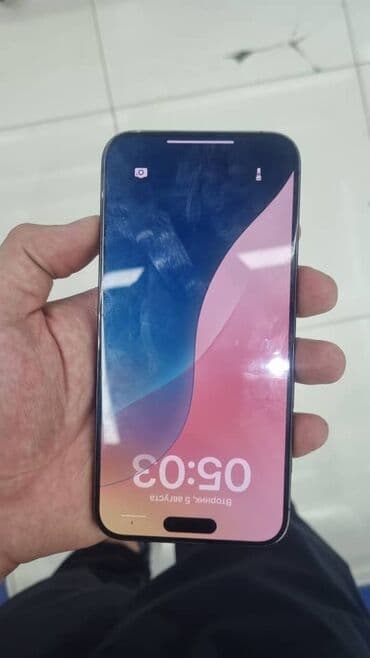 чехлы на айфон 13 про макс бишкек: IPhone 15 Pro Max, Б/у, 256 ГБ, Blue Titanium, 84 % — 2