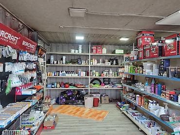 Хозяйственно-строительный магазин: широкий ассортимент товаров для at lalafo.kg Хозяйственно-строительный магазин: широкий ассортимент товаров для