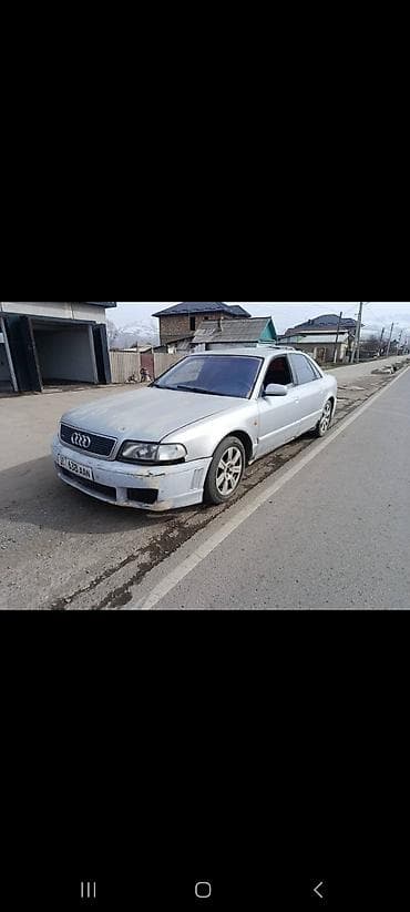 бар авто: Audi A8: 1995 г., 4.2 л, Автомат, Бензин, Седан — 1