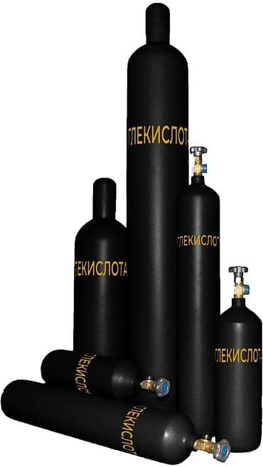 газовые баллончики: Промышленный газовый баллон, Наполнение: Углекислый газ, Применение: Другое применение — 1