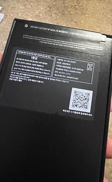 iphon 7 plus: Samsung Galaxy S24, 256 ГБ, цвет - Черный — 3