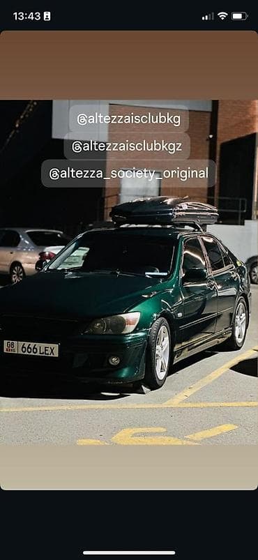 рул нива: Lexus IS: 2002 г., 2 л, Автомат, Бензин, Седан — 9