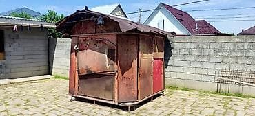 алтын казык ж м: Металлический киоск/ будка /вагончик под разбор или восстановление — 1