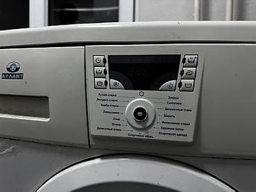 weight machine: Продаётся надёжная и очень компактная стиральная машина ATLANТ (Б/У) — 3