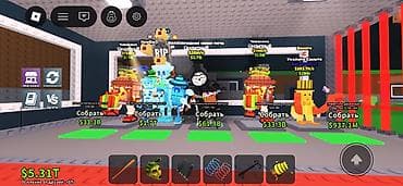 мучной цех: Продаётся игровой аккаунт/прогресс в Roblox (симулятор с фабрикой — 2