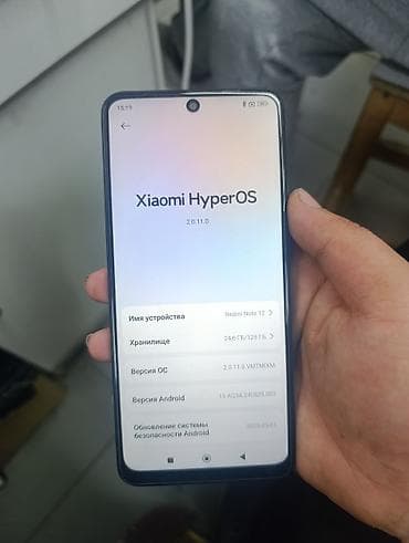 redmi note 19: Redmi, Redmi Note 12, 128 ГБ, цвет - Синий — 1