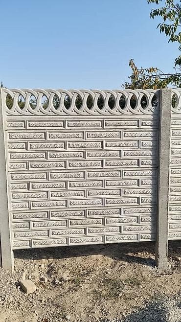 Бетонные декоративные заборы (еврозабор) из сборных панелей -