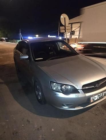 forester sti: Subaru Legacy: 2003 г., 2 л, Автомат, Бензин, Седан — 4