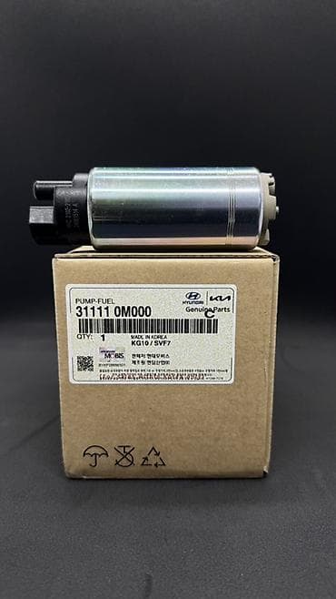 сары булун: Бензин насосу Hyundai Оригинал — 1