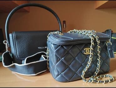 сумка клатч б у: Классическая сумка, Регулируемый ремень, Женские, Б/у — 1