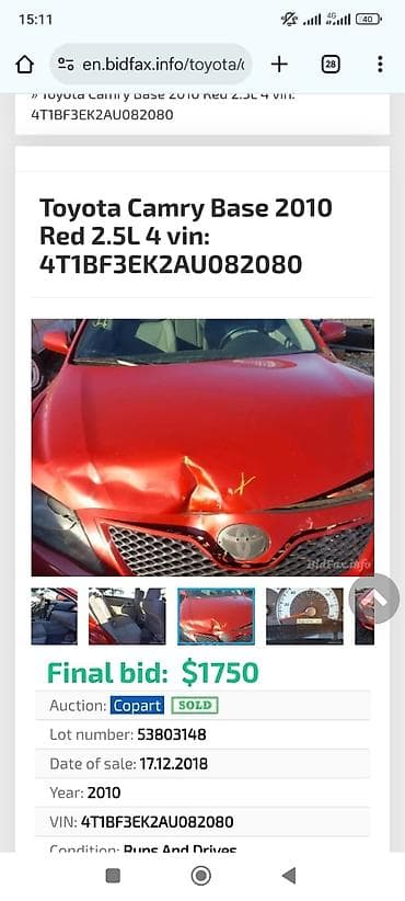 камри 40: Toyota Camry: 2010 г., 2.5 л, Автомат, Бензин, Седан — 7