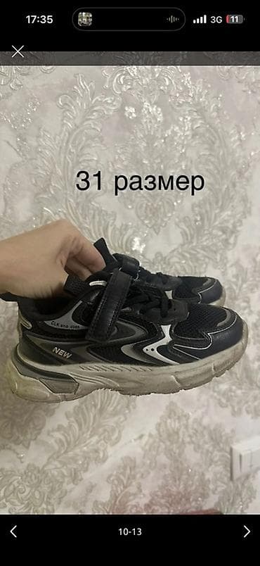 сумки гермес: Детские Вещи, обувь и игрушки,с 4-10лет, покупала в Дубаи/Италии цены — 8