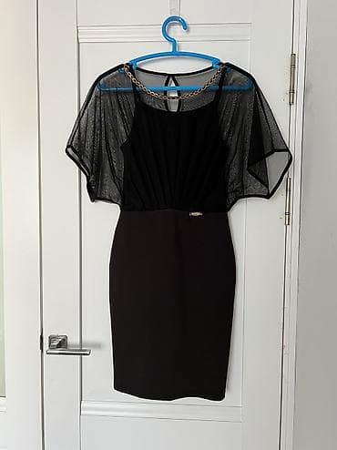 Кофталар, свитерлер: Кофта, Жай, M, S — 1