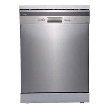 sd connect: Посудомойка, Новый, Бесплатная доставка — 1