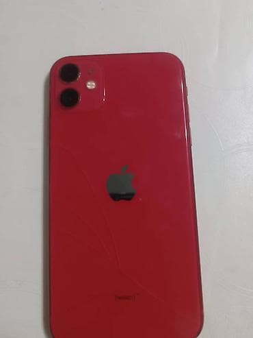 i5 rtx 4060: Продаю айфон 11 чуть сломан экран и крышка👍🏼 трутон и фейс айди — 1