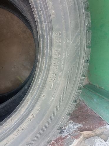 r16 4: Продам Шины бу За 3500 отдам оба
размер 205/55 р16
почти новый — 1