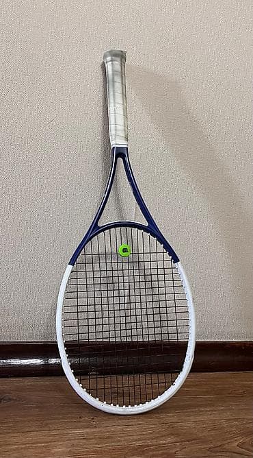 талаский прогиб: Ракетки — 2