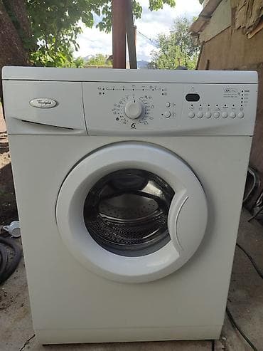 bosch chopper bsi 888: Стиральная машина Whirlpool (фронтальная загрузка) - Бренд: Whirlpool — 1