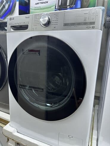 стиральные машины автомат новые: Стиральная машина Новый, Автомат, До 6 кг — 7