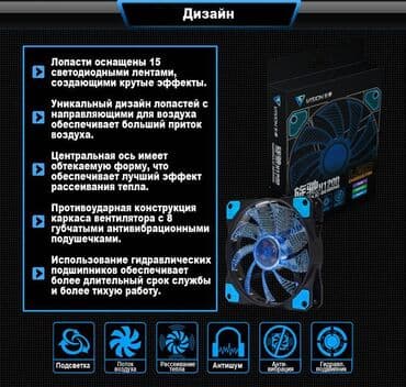 красные свитчи: Муздатуу системасы, Жаңы, Ноутбук үчүн — 3