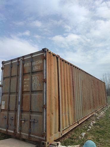 Контейнер сатылат 140мин сом. 45 тонналык адрес ыссык атада