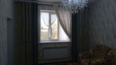 дома ак ордо: 100 м², 4 комнаты, Парковка, Забор, огорожен — 10