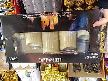 Набор LED-свечей (5 шт.) - Тип: LED Candle Light, Windproof Candles