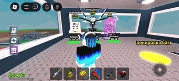 какой бизнес можно открыть в бишкеке 2024: Игровой аккаунт/услуга по Roblox: скриншот из симулятора/тайкуна с — 1