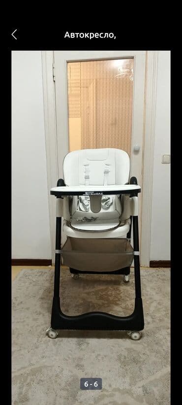 детская коляска бу: Коляска, цвет - Серебристый, Новый — 4