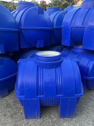 товары из ирана: Бочка Платная доставка — 15