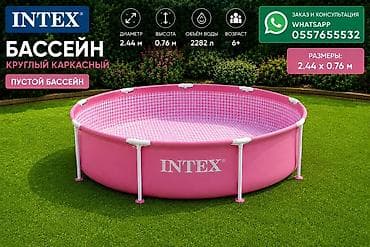 talon 3: Каркасные бассейны Intex и Bestway — для дачи и двора. Варианты: - — 2