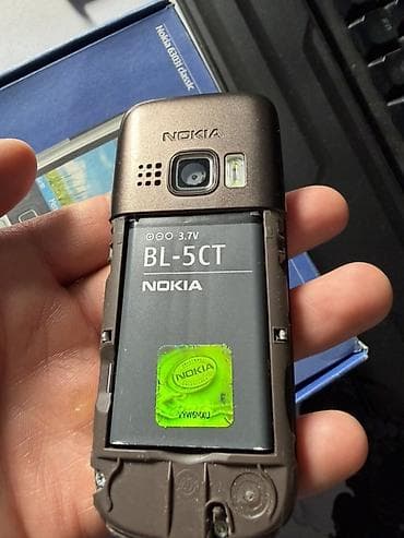 nokia c2 01: Nokia 6700 Slide, Б/у, цвет - Коричневый, 1 SIM — 7