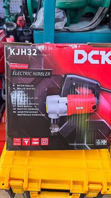 комтер: Электрические вырубные ножницы DCK KJH32 (Electric Nibbler) — 5