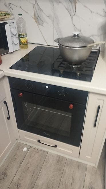 xbox one: Холодильник Haier, Двухкамерный — 2