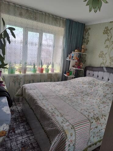 продаю дом алтын ордо новопавловка: 3 бөлмө, 69 кв. м, 104-серия, 4 кабат — 8