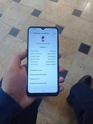 Samsung Galaxy A22 5G, Б/у, 128 ГБ, цвет - Черный, 2 SIM