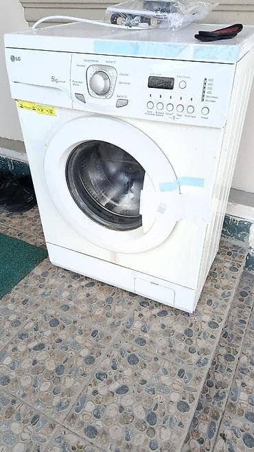 xbox dvr: Стиральная машина LG, фронтальная загрузка. Основные характеристики — 2